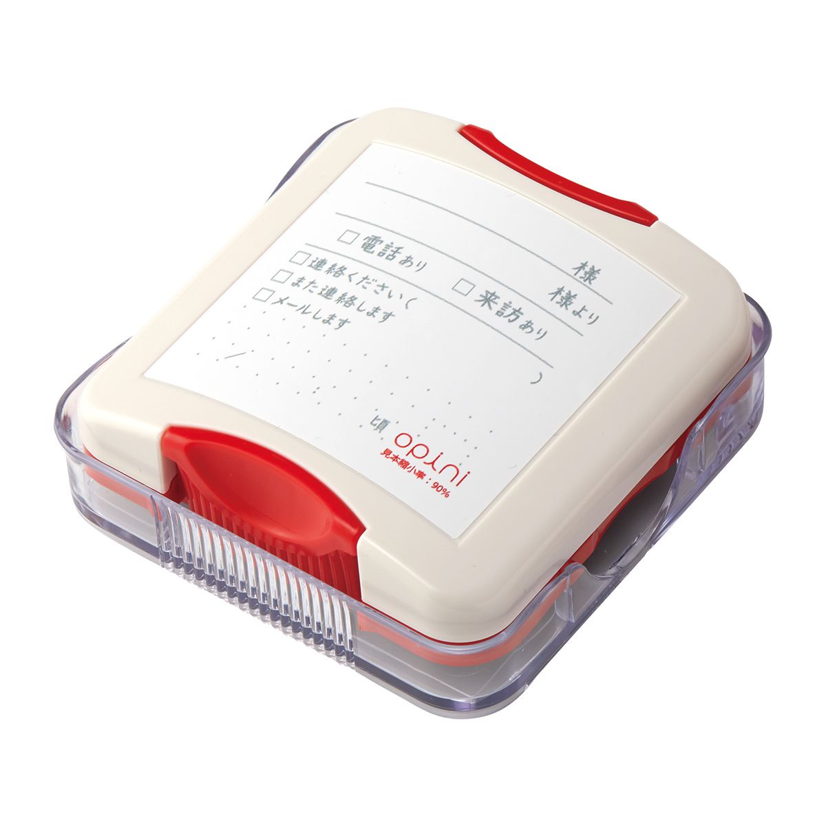 伝言メモ01KF STUDIO