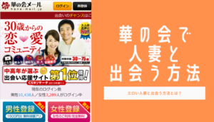 Amazon.co.jp: 30代既婚女性の7割がセックスレスだとインタ~ネットのヤホ~に書いてありました。 人妻寸止めガチイキ絶頂ドキュメント01 