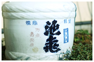 mixi 蒲池法子さんと蒲池家 - 立花誾千代と柳川・良清寺mixiコミュニティ