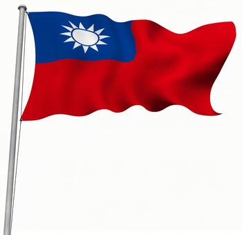 ファイル:Flag of the Republic of Chinadraft 2 .svg - Wikipedia