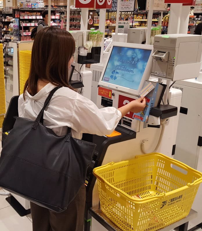 アプリクーポンの使い方 - YouTube