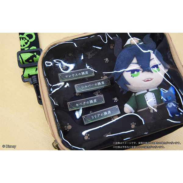 ツイステ リリア SSR ユニオンバースデー の評価とステータス・専用ボイス - 神ゲー攻略