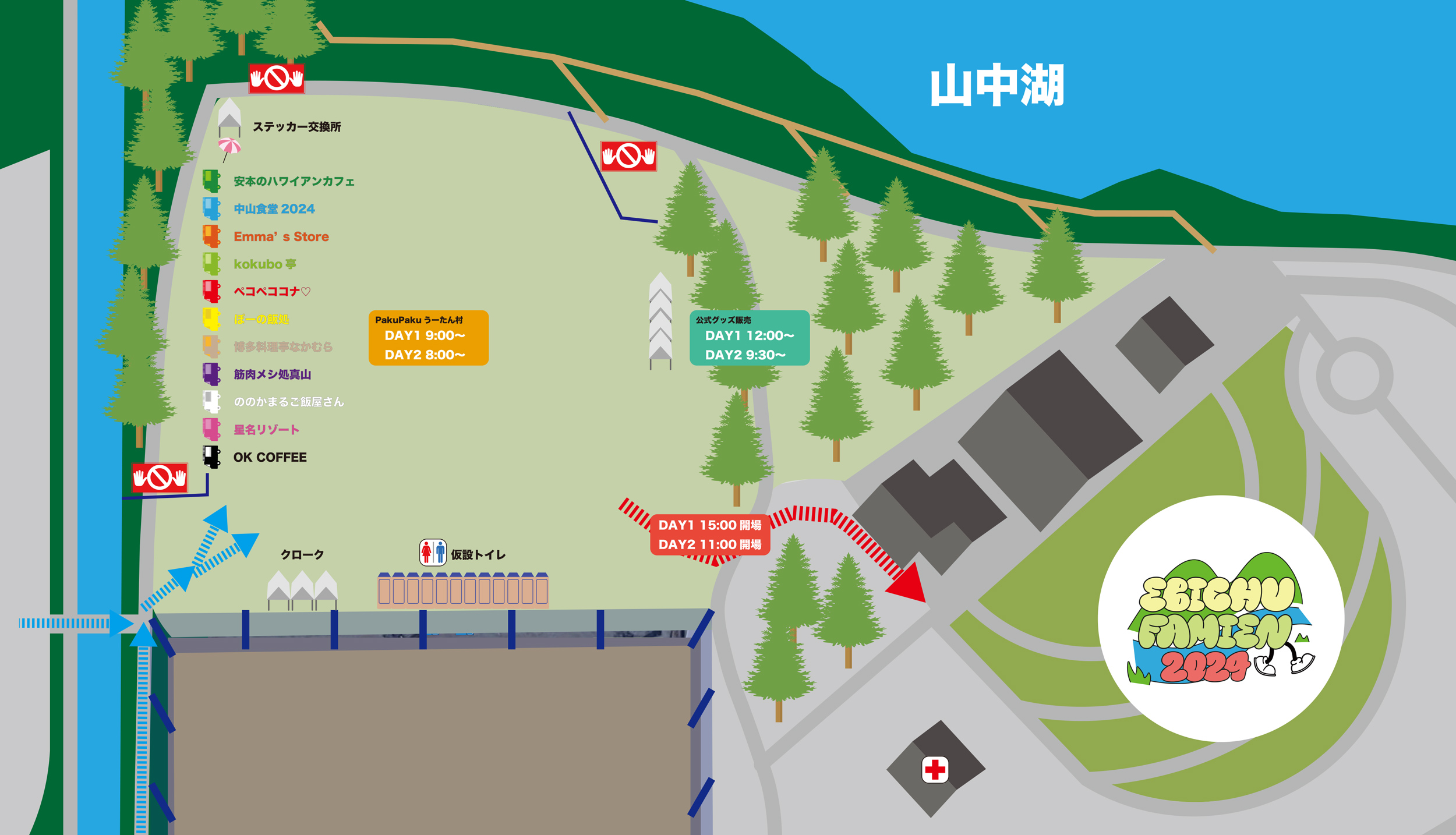 楽天市場】ヤクセル れとらくはさみ はさみ レトルト 多機能