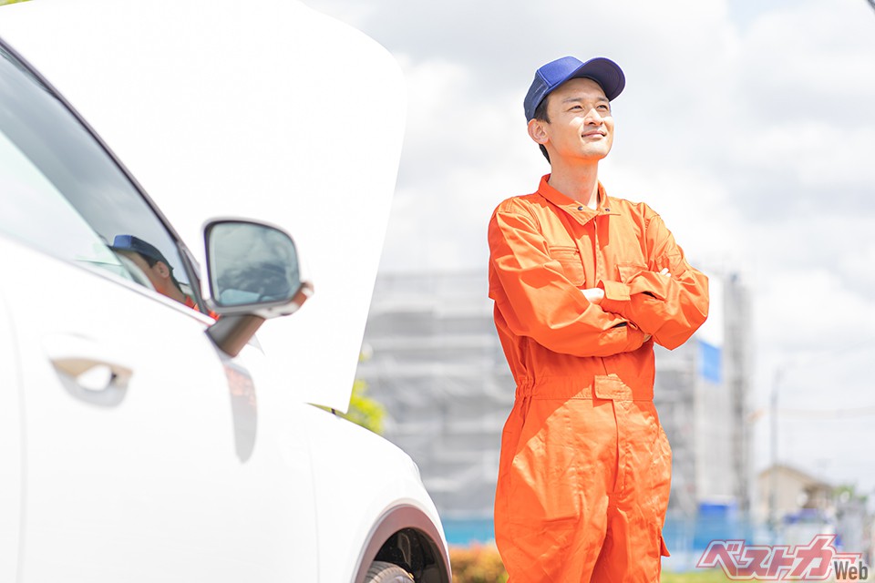 公式 自動車保険カーライフ株式会社ホンダモビリティ東北
