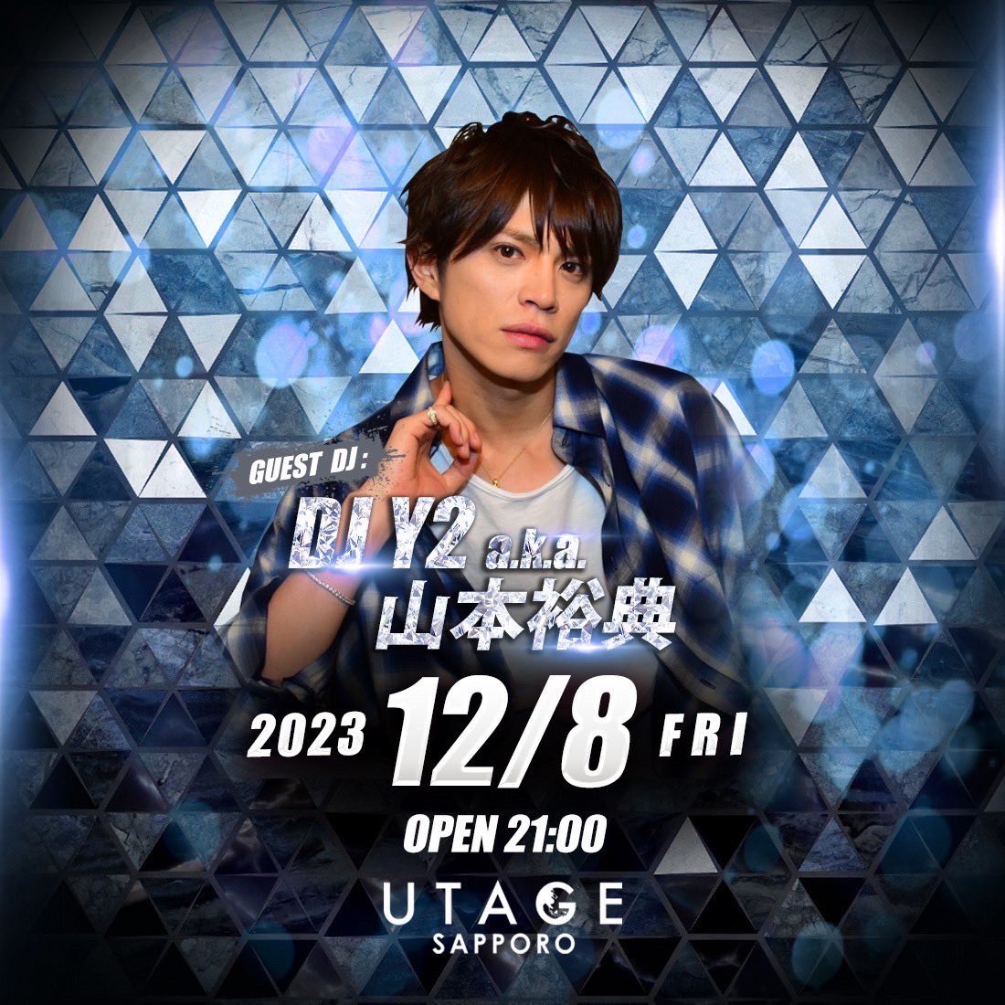 UTAGE SAPPORO (@utage_sapporo) • Instagram