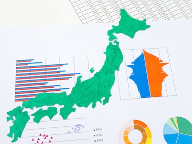 最新「1年間で人口が減った都道府県」ランキング 2位「兵庫県 -3万2000人 」、1位は？ 2 2- All About ニュース