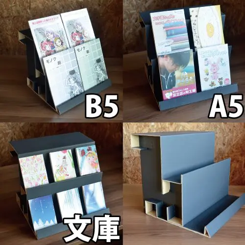 ディスプレイスタンド - 推し活グッズ・木製グッズハンドメイドショップmoku×moku