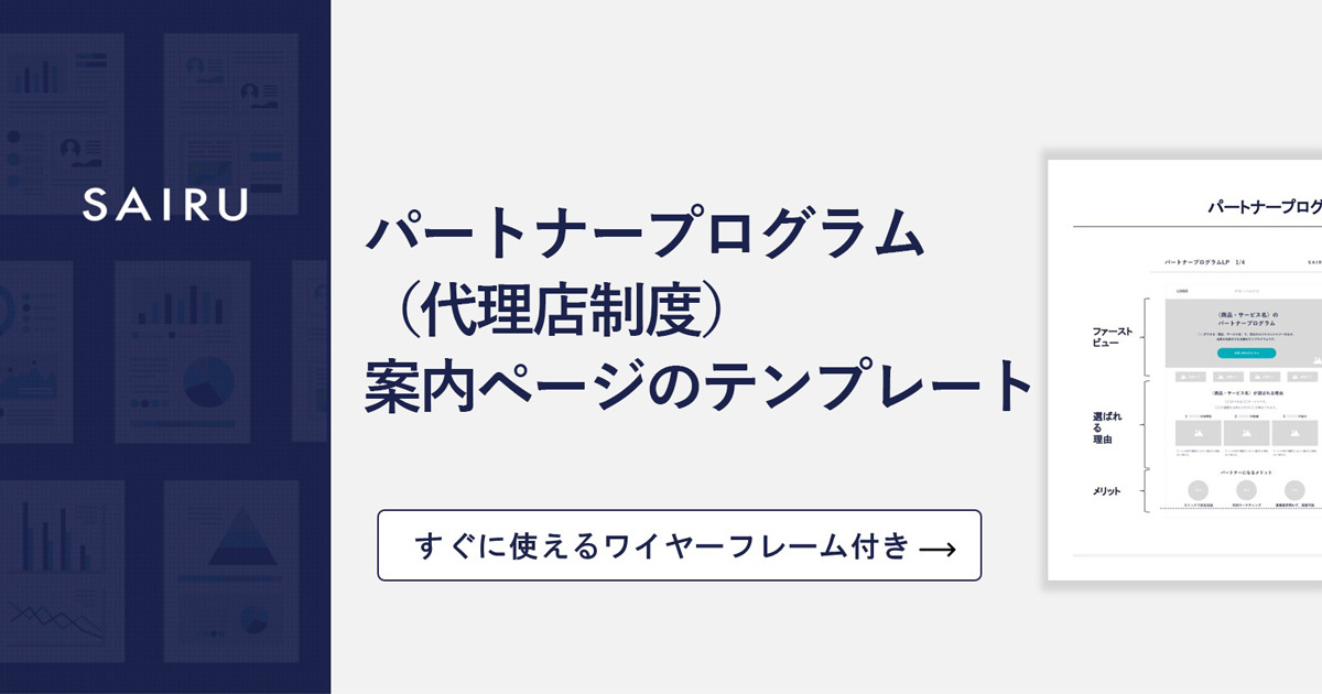 ROUGH COUNTRY ラフカントリー 正規代理店フロントバンパー用 20インチLED ライトバーキット スペクトラムシリーズ DodgeRAM ダッジラム1500 2WD 4WD 2019年～現行オフロード車のカスタムパーツなら dolonco公式