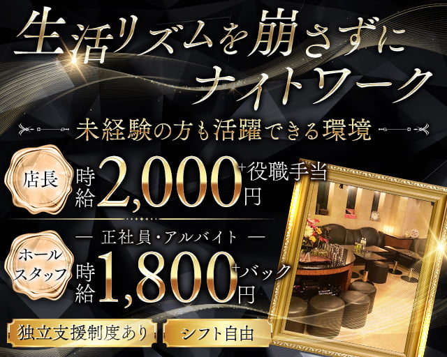 当店までの行き方❣️, #ゴジラビル から徒歩15秒、スキップで30秒、ランニングマンで35秒、ムーンウォークで45秒位です🕺,