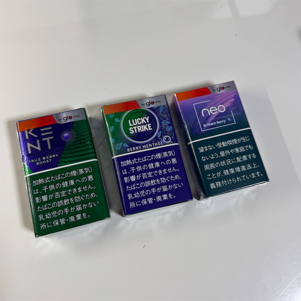 glo - glo モニター参加で楽天ポイント1980p&ケント・ネオスティック1箱引換券の通販 by ショップグローならラクマ