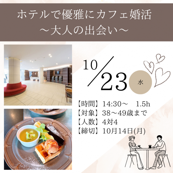 マザームーンカフェ三宮本店 【ワインとこだわり料理のお店】 (@mothermooncafe1993) •