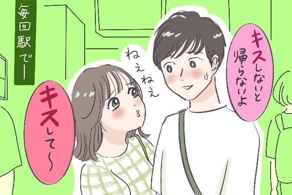 男子の本音】マグロVS演技、萎えるのはどっち!? 彼が喜ぶHテク♡ | Ray(レイ)