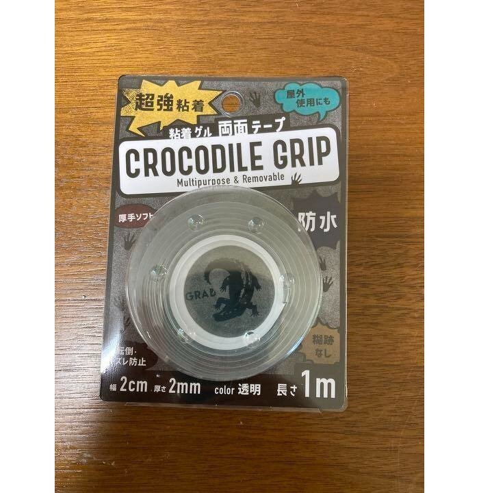 SNSで話題 海外でも大流行している「ナノテープ風船」を作ってみました♬ : happy-go-lucky -心地いい暮らしのコツ- Poweredby ライブドアブログ