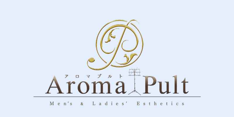 Aroma Pult（アロマプルト）横浜関内 - 横浜一般メンズエステ(ルーム型)求人｜メンズエステ求人なら【ココア求人】