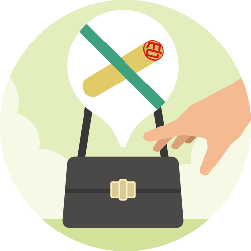 口座開設Web十八親和銀行