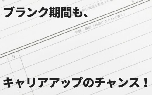 電話対応中にメモを取るコツ！伝達ミスを減らすメモの取り方をご紹介－ソクコム