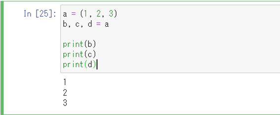 Javaタプル Tupleのように複数の値が持てる 新しいRecordクラスとはポテパンスタイル