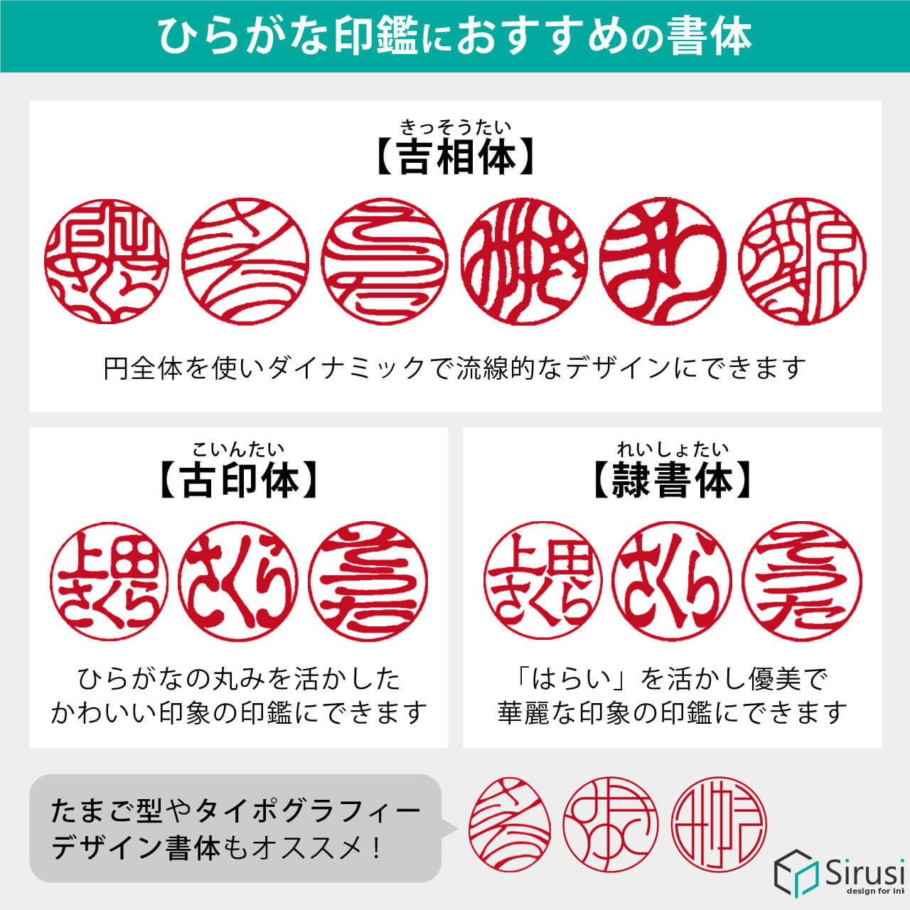 当店おすすめ印鑑セット♡ あんちゃ木15.0mm選べる花柄ケース付 実印・銀行印 プレゼントにも♪創業100年の安心印鑑 はんこ・スタンプPONPTY 通販 16746737Creema クリーマ