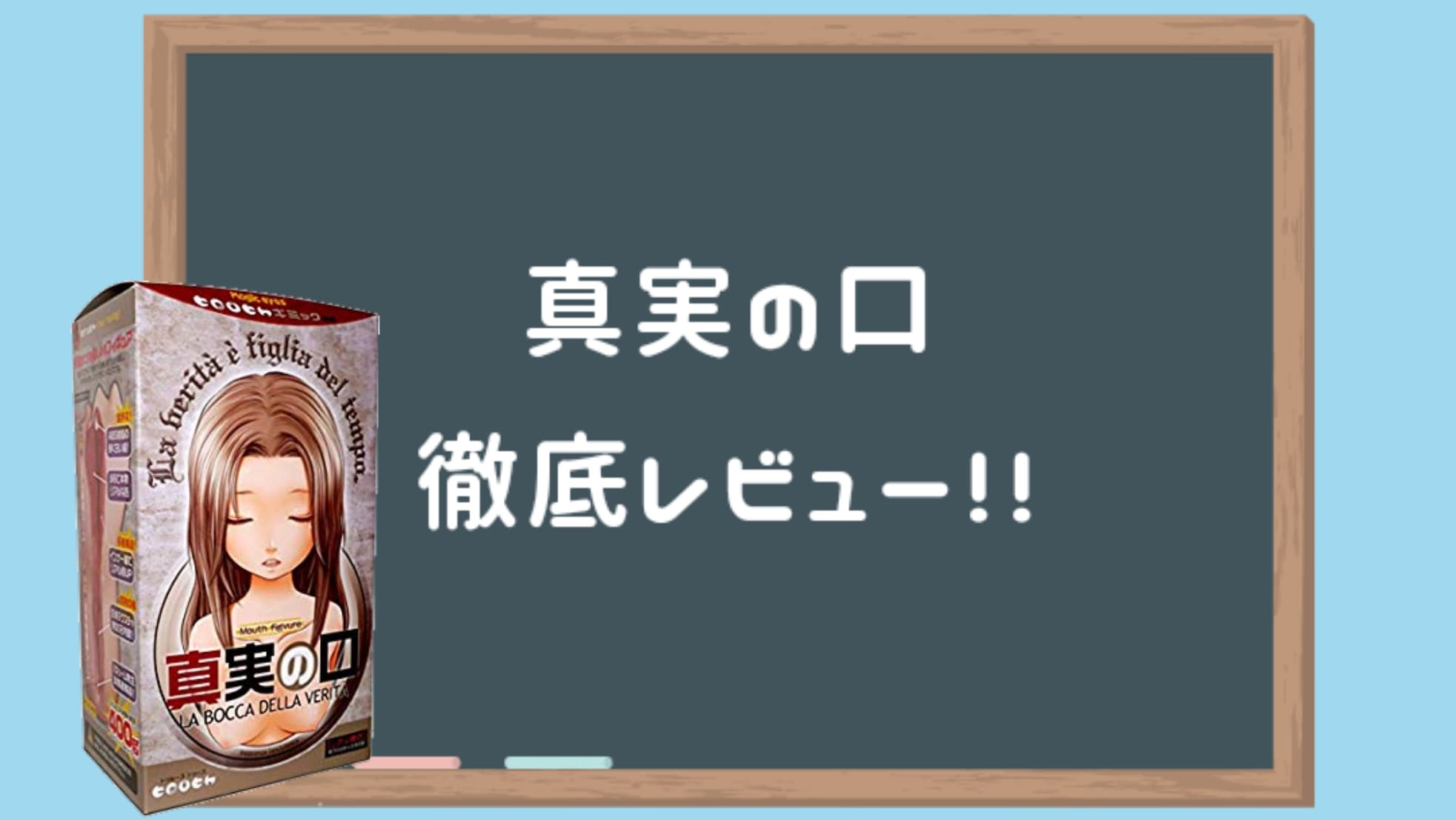 男子を気持ちよくさせるフェラのやり方とコツ｜NG行動や時間もご紹介 | ファッションメディア - andGIRL