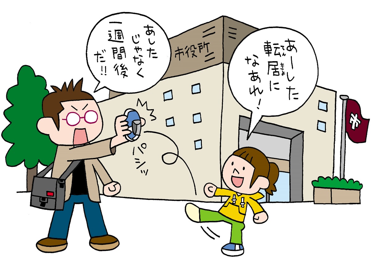 日常の掃除も断然ラクになる！新築入居前にやった事とムダだった事。マイホーム引越し 新築 掃除 綺麗を保つ 入居前 入居前やること 時短家事４人家族北欧インテリア後悔しない- YouTube