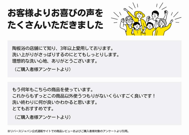 ＪＫリフレと 文学の屑肉と ド低能と のりピー語