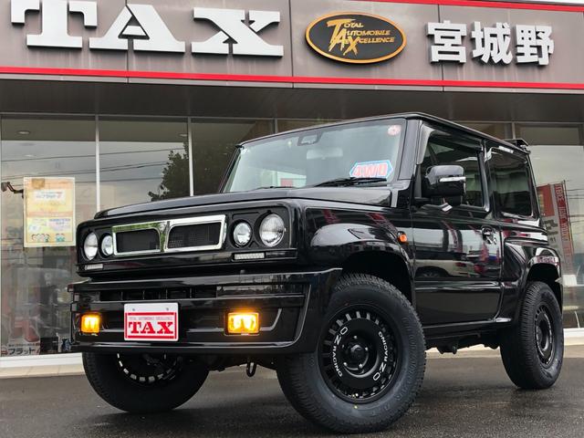 今どき10速も存在するのにスズキ・ジムニーがいまだに4速ATを採用するワケ自動車情報・ニュース WEB CARTOP