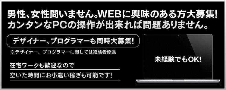 石川県で熟女と出会うなら出会い系・マッチングアプリがおすすめ！体験談・出会うコツも紹介！