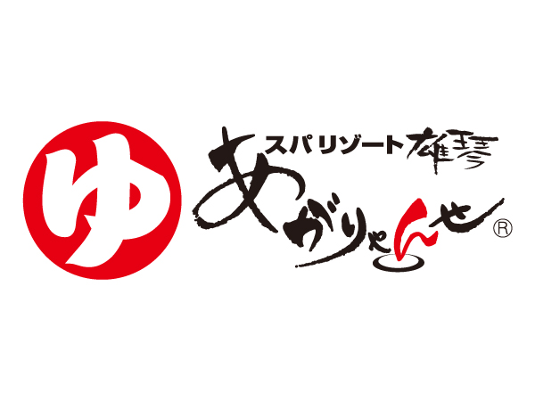 滋賀県 雄琴・彦根 調理補助 (74726)