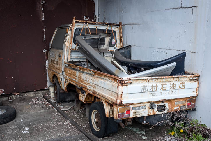 株式会社 西嶋 売土地・戸建て 由良町 ｶﾞｿﾘﾝｽﾀﾝﾄﾞ跡地