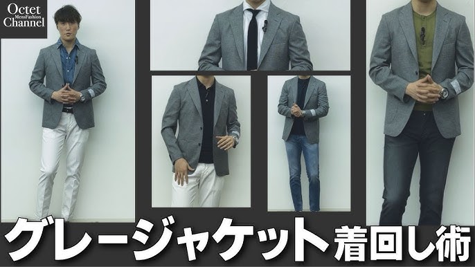 ダークグレー チェック柄 ビジネスジャケット チェック柄ジャケット コーデ特集！注目のメンズ着こなし&アイテム