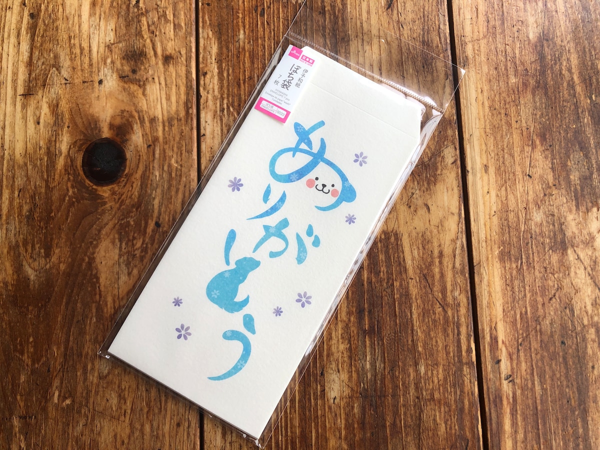 金封 - 100均 通販 ダイソーネットストア 公式