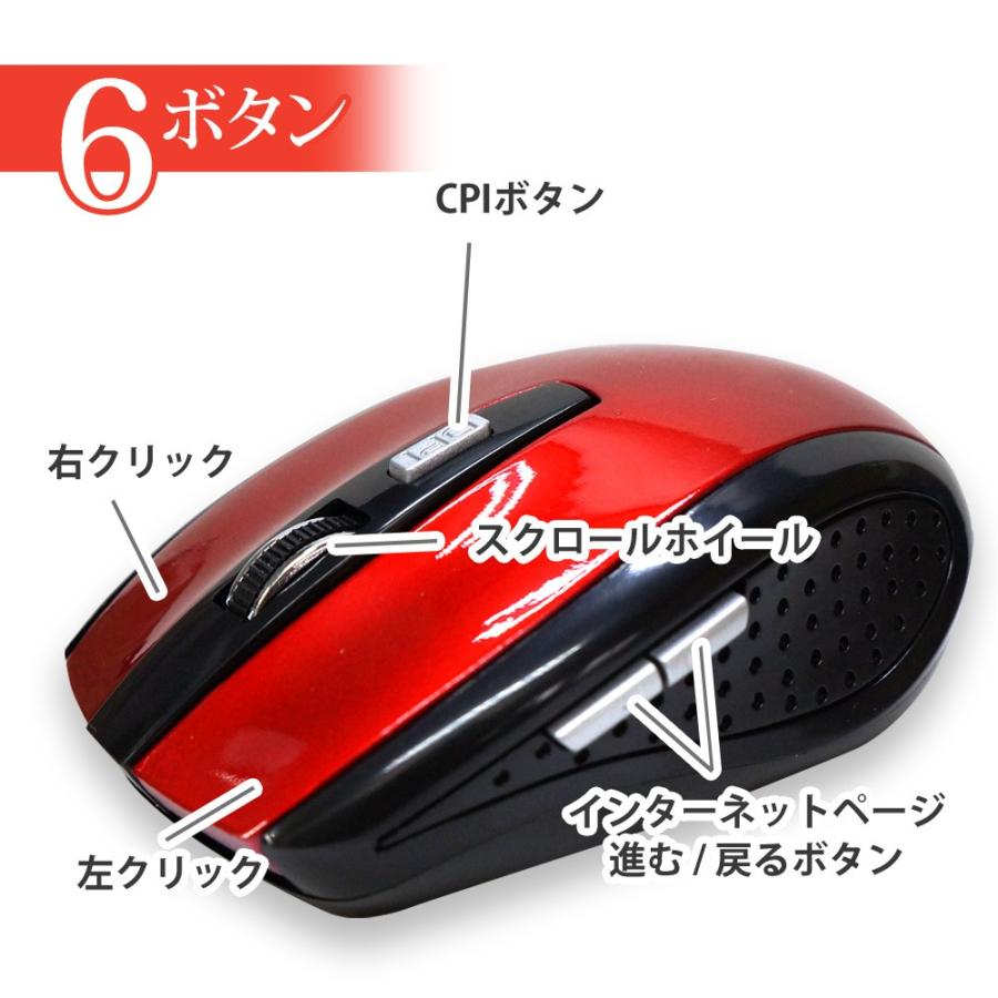 楽天市場 マウス ワイヤレスマウス ワイヤレス パソコンマウス 静音 無線 5ボタン おしゃれ ブルーLEDセンサー 静音ボタン パソコン PC在宅勤務 DPI切替 カウント数切り替え 800 1200 1600 多ボタンマウス : サンワダイレクト楽天市場店