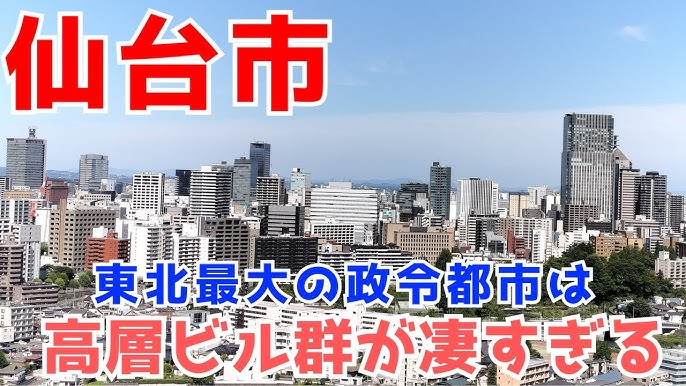 本厚木おとなのわいせつ倶楽部｜厚木 デリヘル - デリヘルタウン