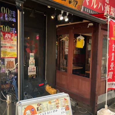 和中創作料理 魚宴 横浜西口店（横浜西口周辺/中華料理） -