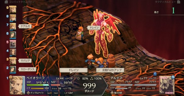 Amazon.co.jp:Switch モナーク Monark : ゲーム