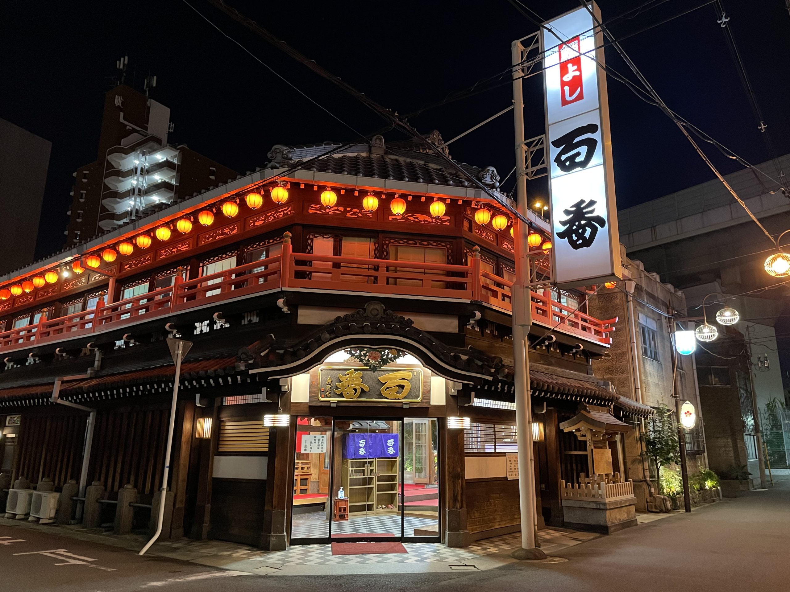 飛田新地の料亭「さくら」の求人情報｜飛田新地の求人 飛田 アルバイト情報【飛田じょぶ】