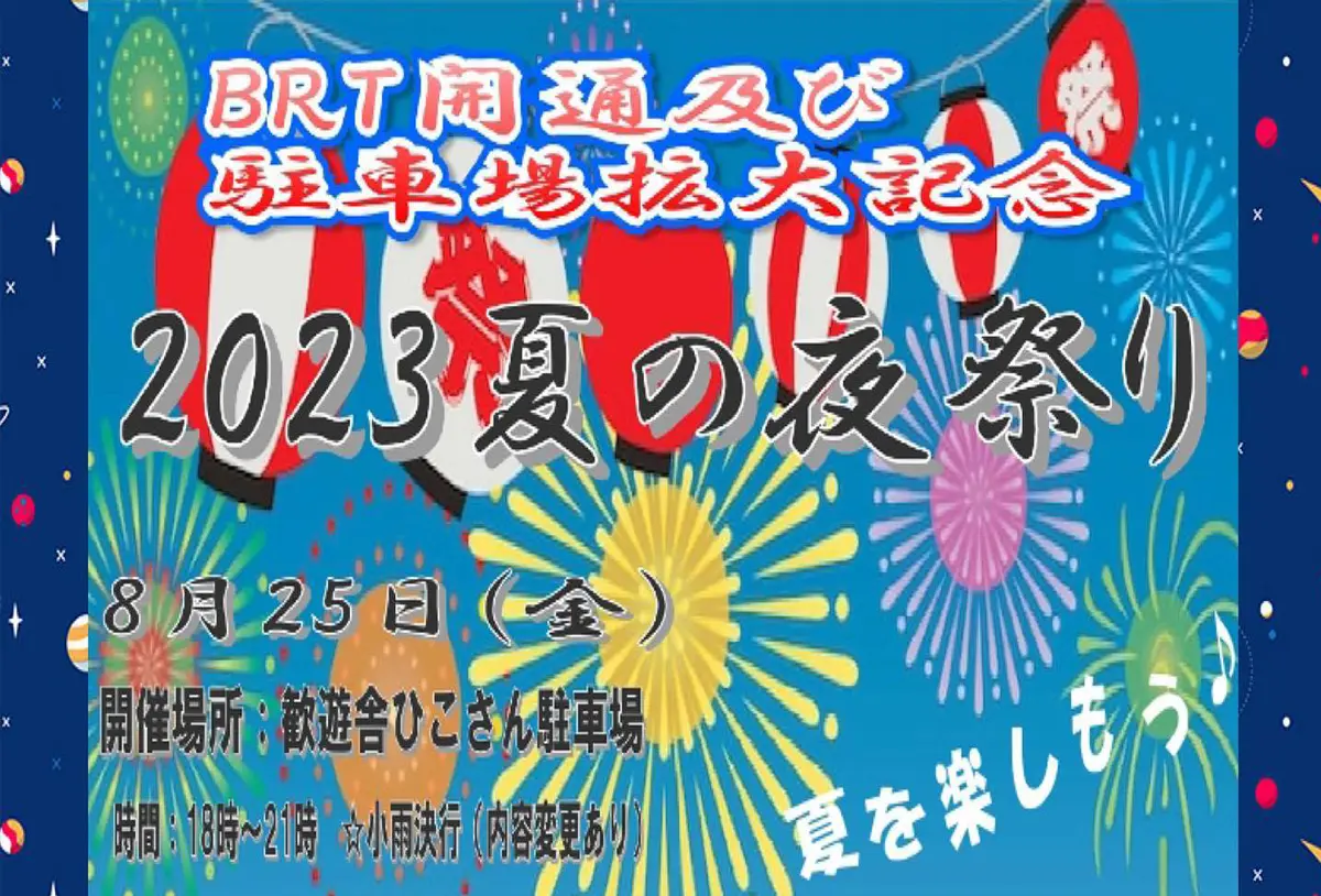 筑豊弁クイズ】読み方わかる？汚い・恐いと言われる筑豊弁｜博多・北九州弁との違いやかわいいイントネーションを解説 -