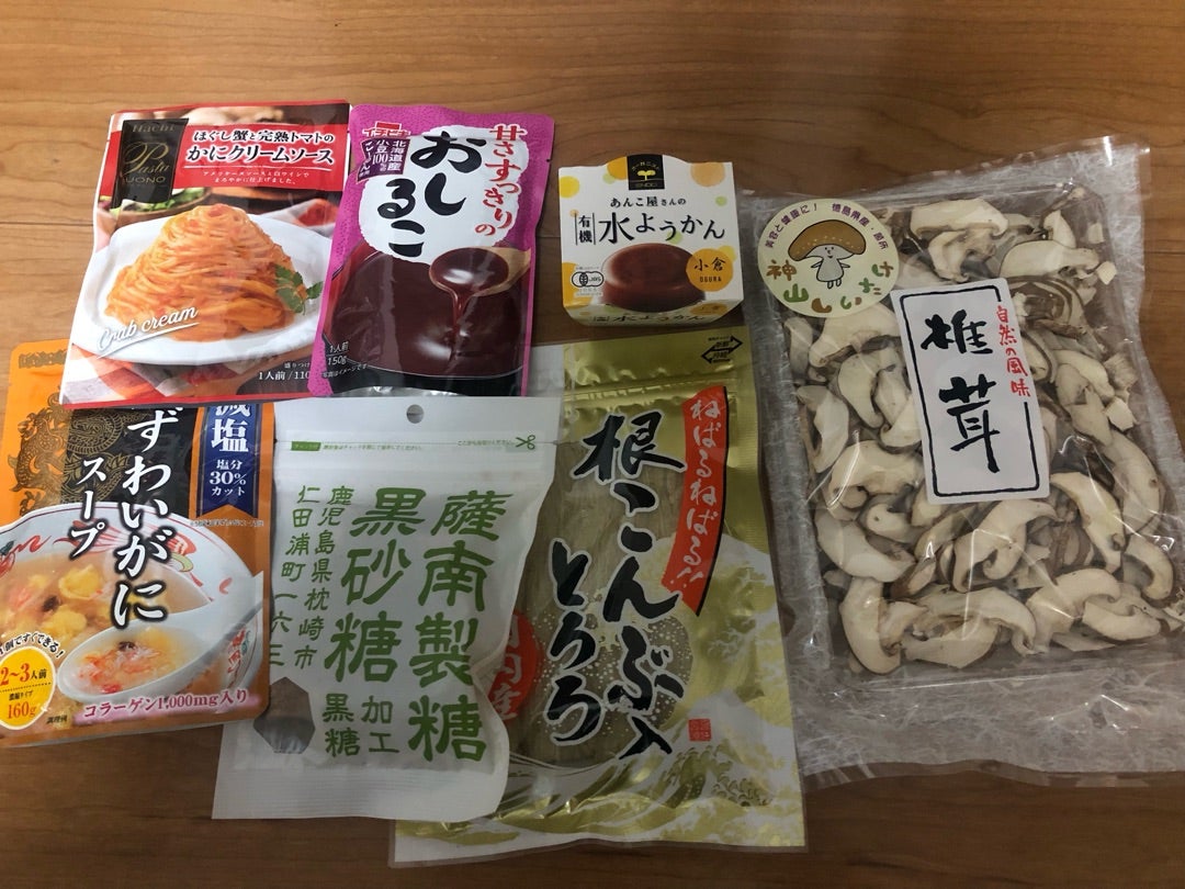 その七十八 「ギフトセット解体セール」の元祖は松坂屋上野店！松坂屋史料室松坂屋ヒストリア小話松坂屋名古屋店公式 SHOP BLOG