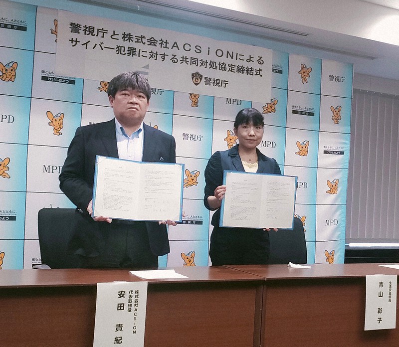 土曜ドラマ９「警視庁ゼロ係～生活安全課なんでも相談室～出張捜査スペシャル」 ＢＳテレ東 の番組情報ページテレ東・ＢＳテレ東 7ch 公式