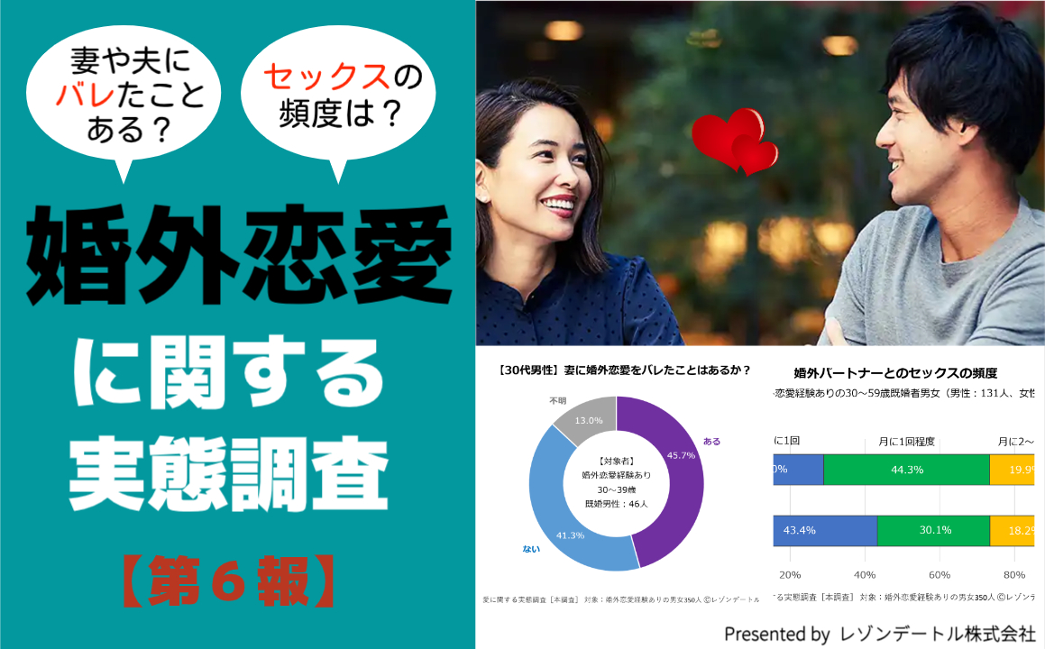 熟女セックス綺麗美人なhな30代の熟女人妻のセックスフェラプレイがエロい!pornhub動画熱い日本の性交 - 30 代