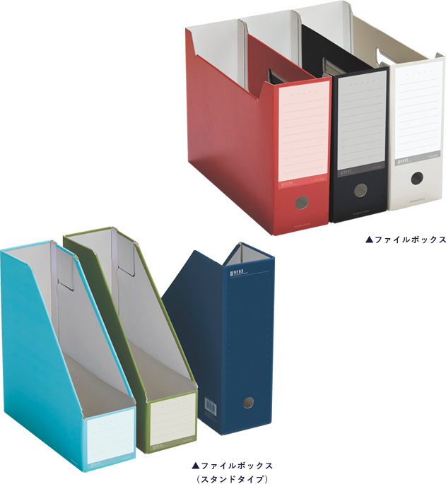 ダイソー スタンダードプロダクツvs無印良品！人気のファイルボックスを徹底比較してみました 2023年3月8日 ウーマンエキサイト 2 4