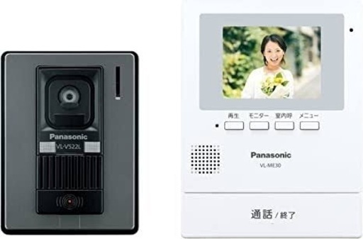 タッチパネル式7型ワイドモニター | セキュリティテレビドアホン