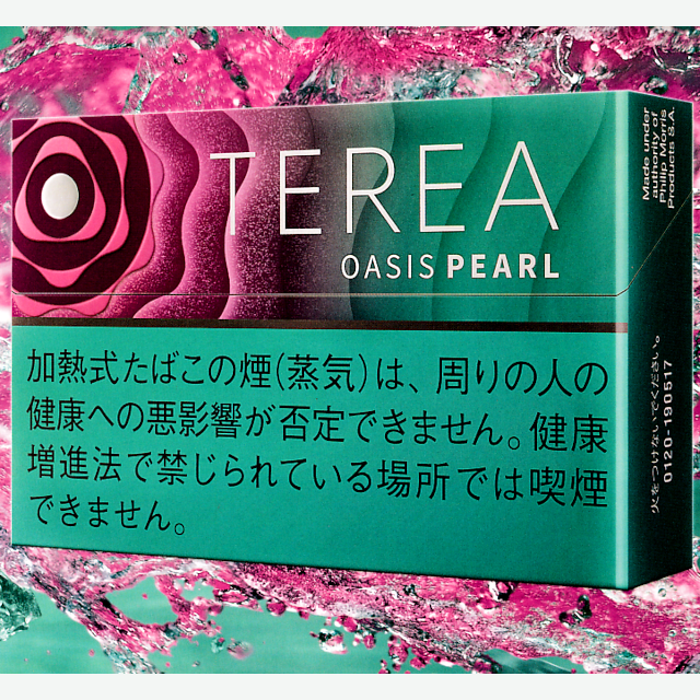 2025 10再入荷情報 全国に販売地域拡大「テリア オアシス パール」 パッションフルーツの香り弾けるメンソールアイコスさん