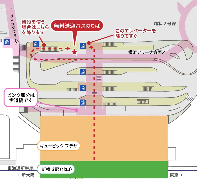 アクセス｜横浜芸術高等専修学校 通信制高校とWスクールで高卒も取得