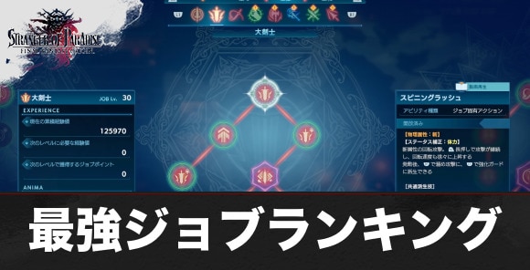 人気投票 1~28位 オリジン弁当メニューランキング！みんなのおすすめは？ 2ページ目みんなのランキング