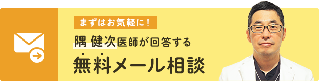 締め付けナシ！鼠径部解放 ふんどしショーツ 綿100% -