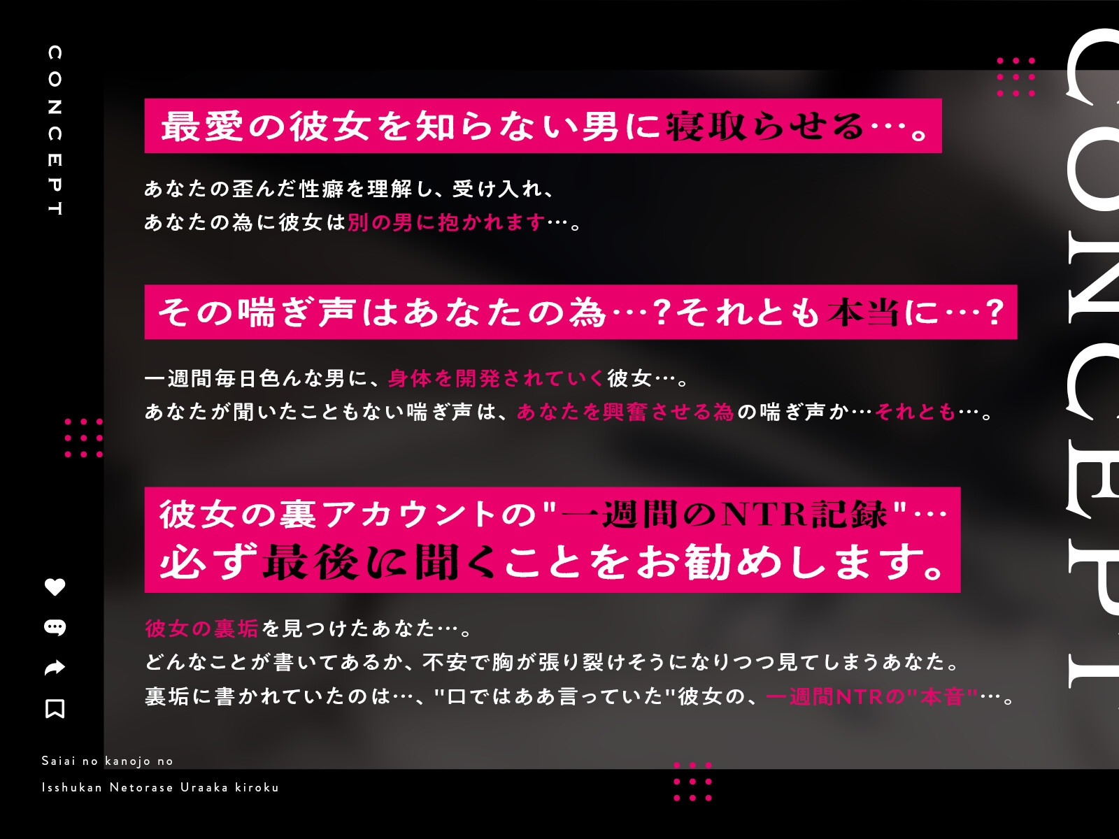 下白石 ネ申】なかなか喘ぎ声を出さないクールな彼女に、電マ直撃。徐々に「っあ、あ」と声が出てきて、最後は大痙攣。 –