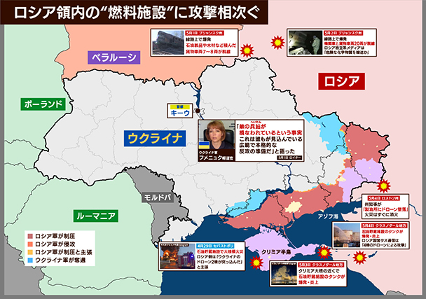 ウクライナ東部紛争、和平へ一歩も実現は遠く - 日本経済新聞