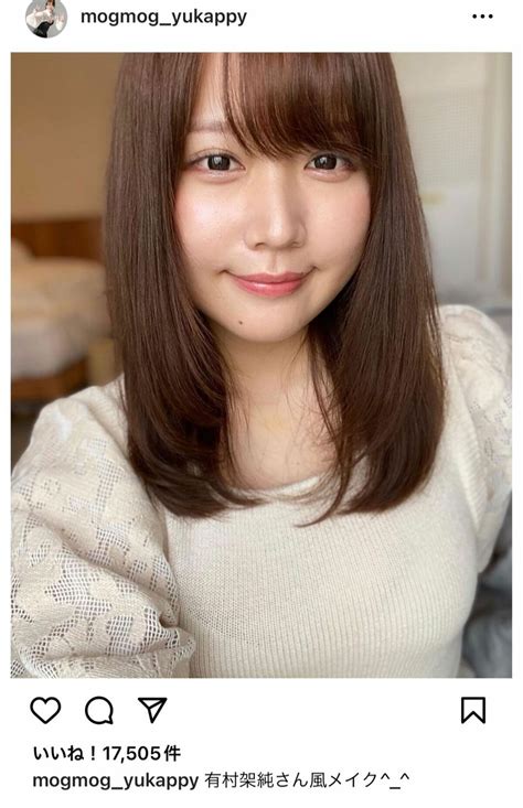 三原羽衣に似てる芸能人14人！堀北真希や有村架純など画像で比較検証してみた！