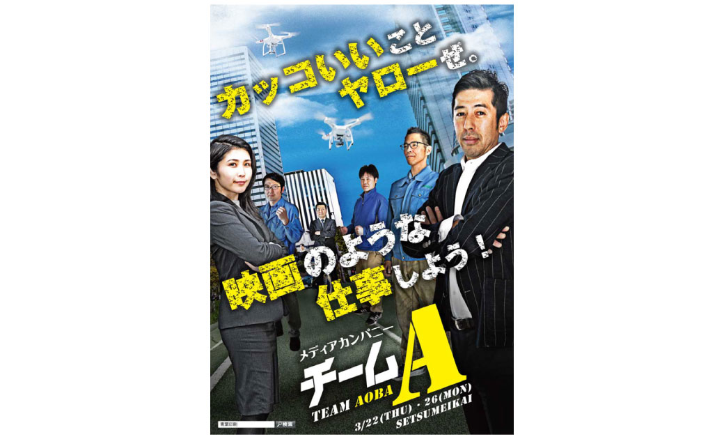 夢の企業文化クリエイティブポスター テンプレート素材、商用著作権の画像 - Lovepik